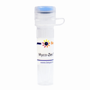 Myco-Zero™支原體去除試劑