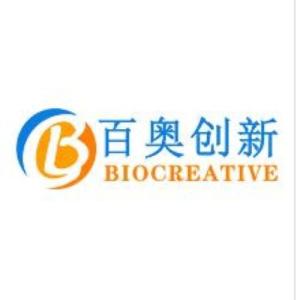 NEST 0.2ml PCR單管(平蓋透明)