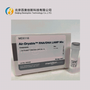Meridian可凍幹唾液直擴LAMP/RT-LAMP預混液(MDX134/MDX135)現貨供應