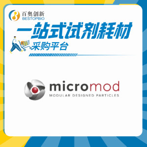 Micromod