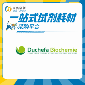 Duchefa Biochemie