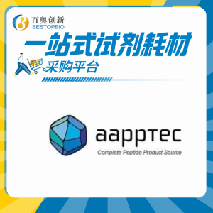 AAPPtec