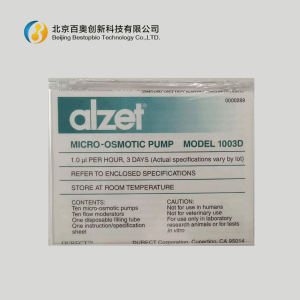 Alzet滲透泵1003D
