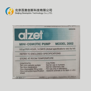 ALZET滲透泵2002