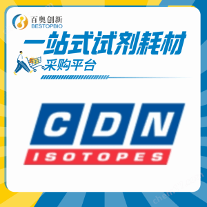 C/D/N Isotopes
