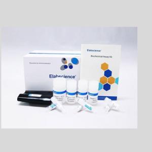 Elabscience過氧化氫酶(CAT)熒光法測試盒(E-BC-F006)現貨供應